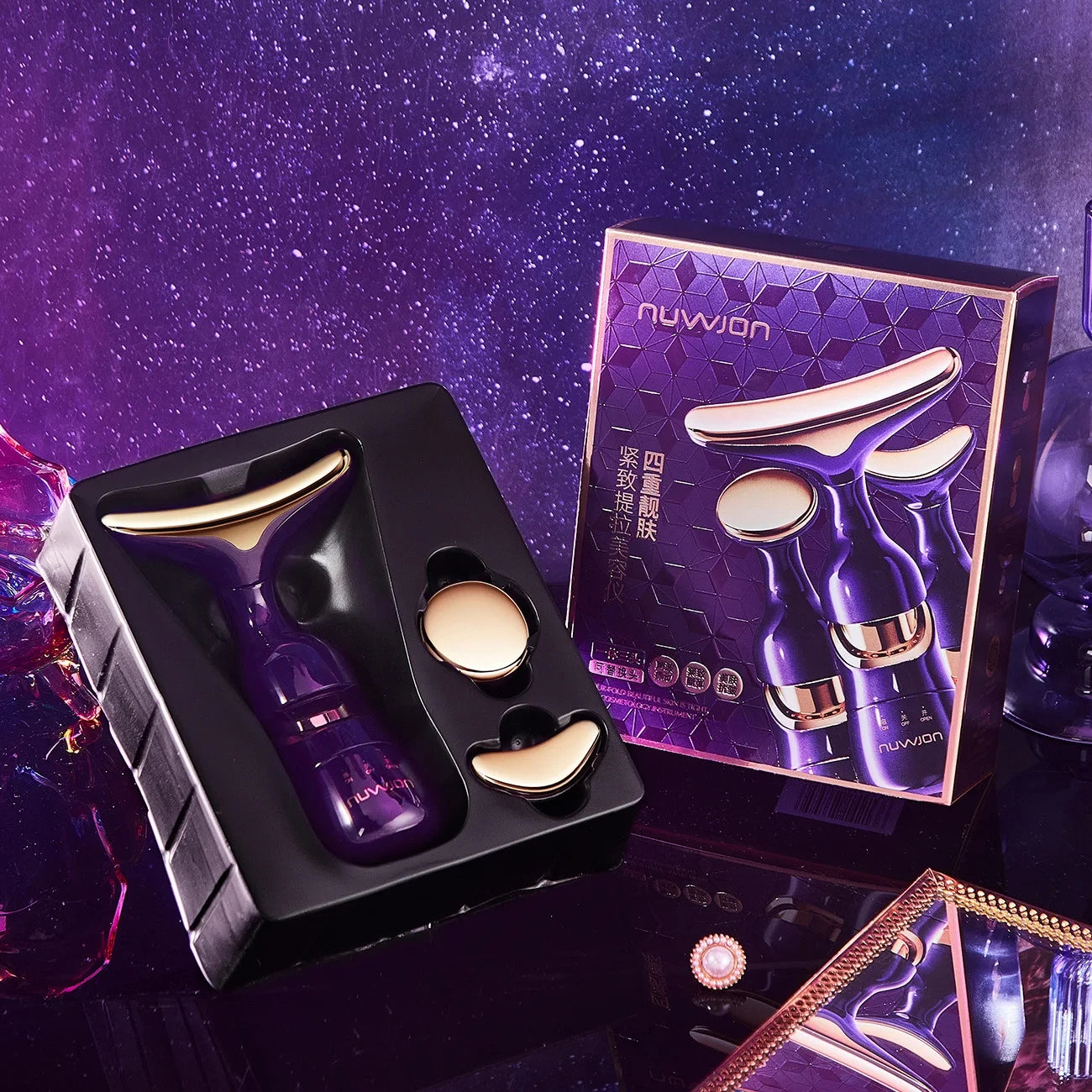 3-in-1 EMS Facial Lifting & Skin Tightening Device – Face, Neck & Eye Massager